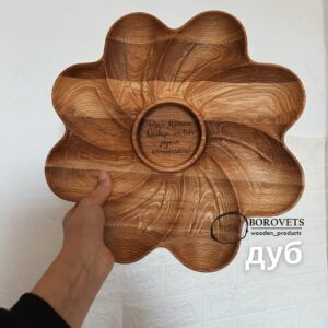 Комплект для подачі закусок "Менажниця Анемона + Піалка + Медівничка"