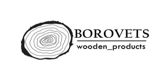 Індивідуальне замовлення 11970 грн